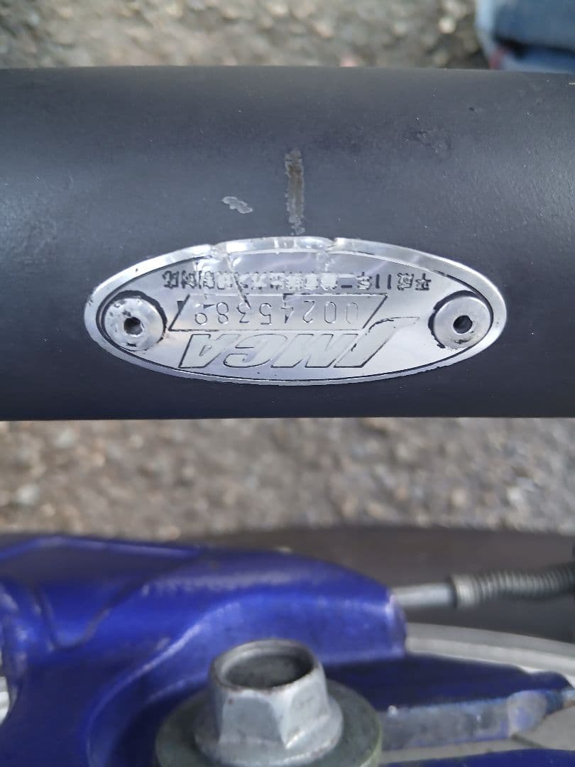 YAMAHA　ドラッグスター400用　車検対応　スラッシュカットマフラー