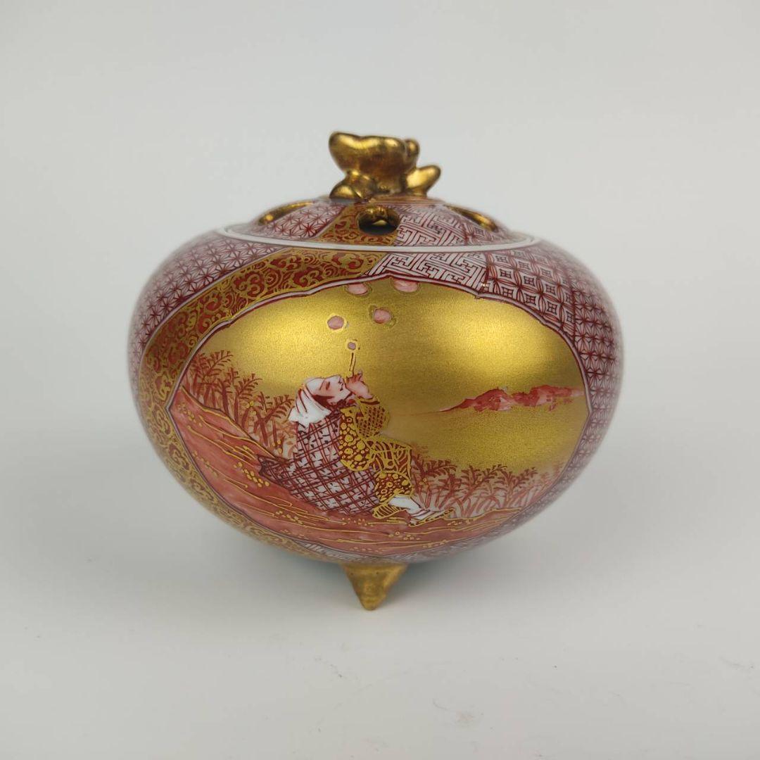 お値下げしました！住田正実作　九谷焼　赤絵小紋　香炉①