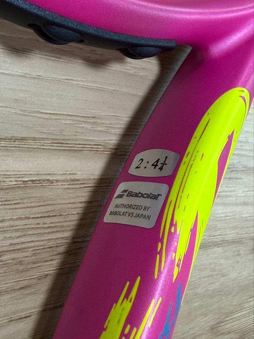Babolat ピュアアエロ ラファ オリジンG2 101511