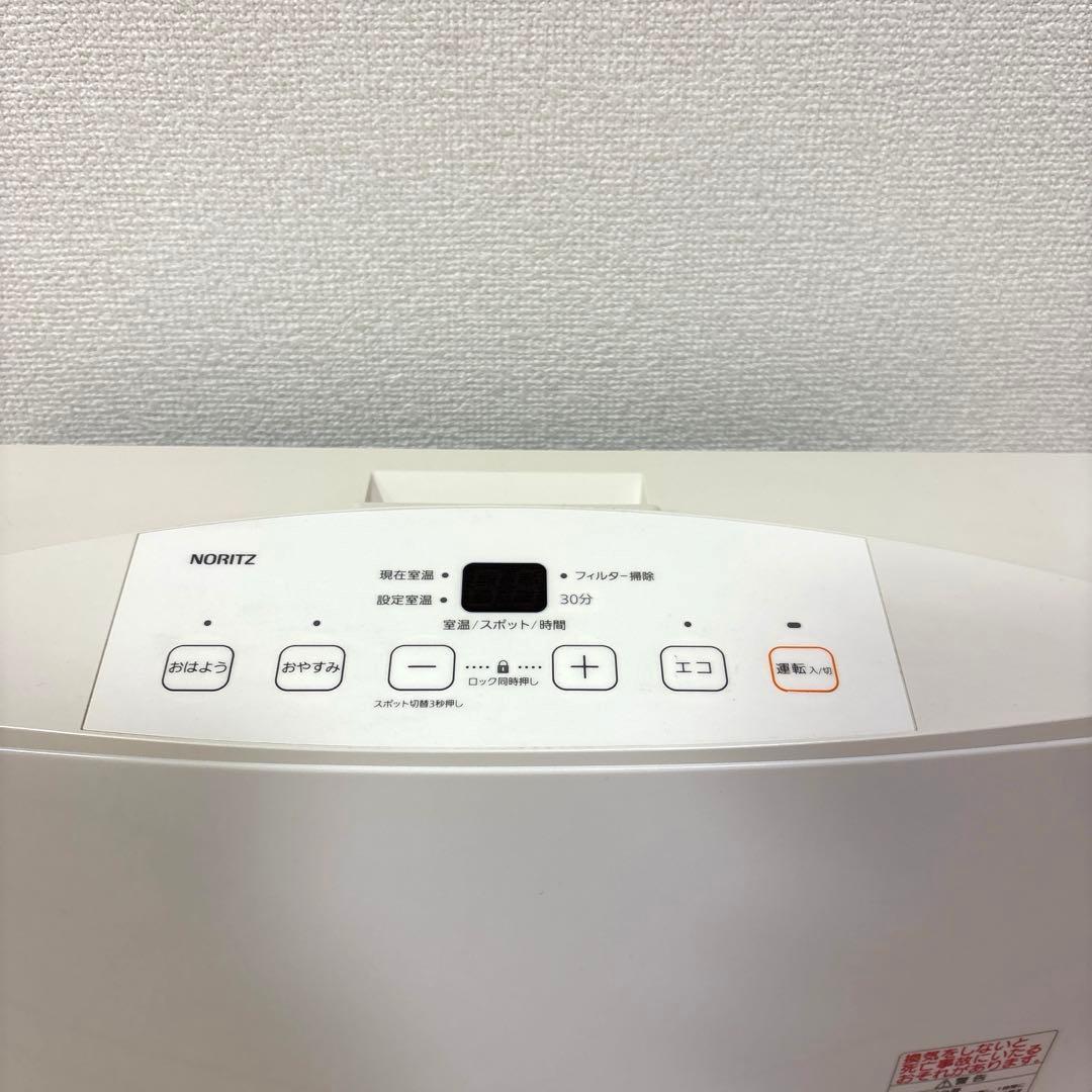 動作品 ノーリツ GFH-4005S 都市 ガス ファン ヒータ 5m ホース