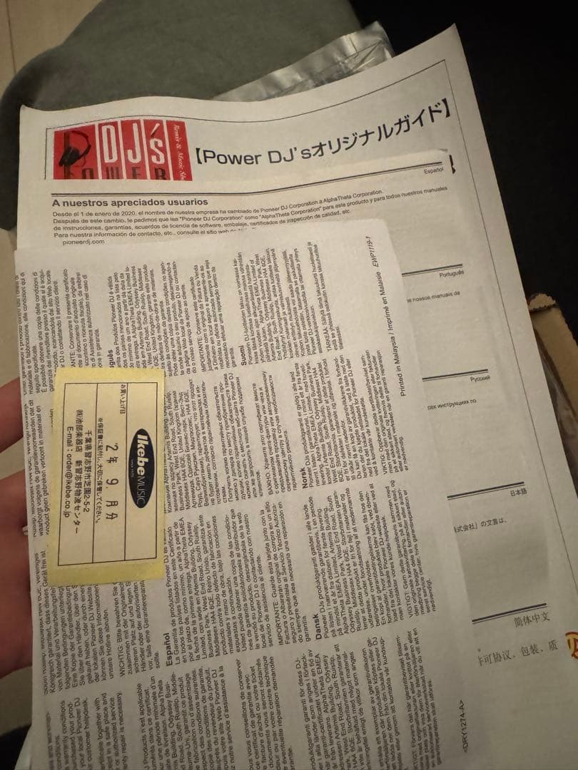DJ機材 DDJ-400 rekordbox Pioneer
