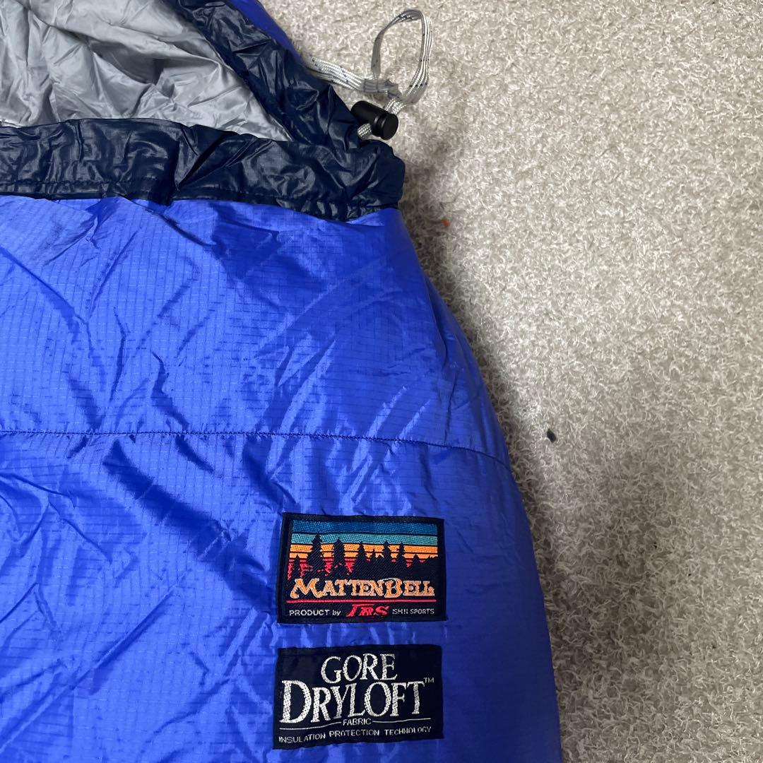 マッテンベルローツェ　SD-650 ゴアドライロフトグースダウンシュラフ