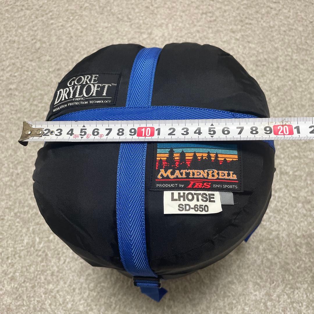 マッテンベルローツェ　SD-650 ゴアドライロフトグースダウンシュラフ