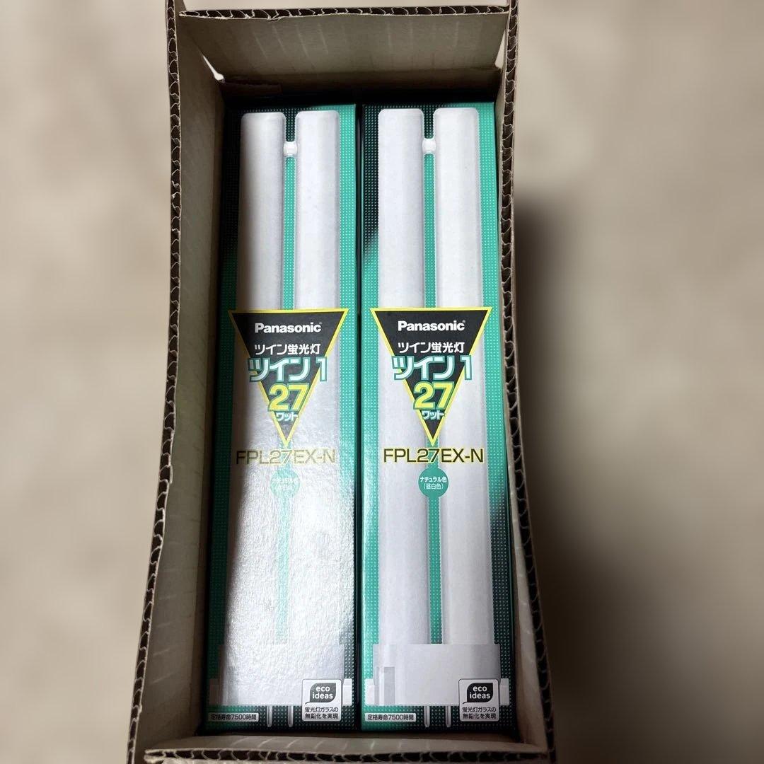 Panasonic FPL27EX-N 蛍光灯 10本入