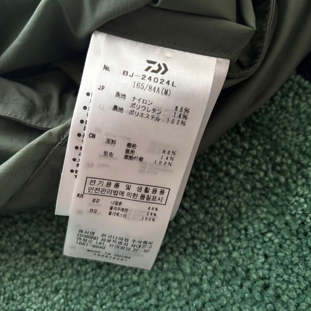 ジャケット・アウター DAIWA PIER39 TECH PHOTOGRAPHER JACKET