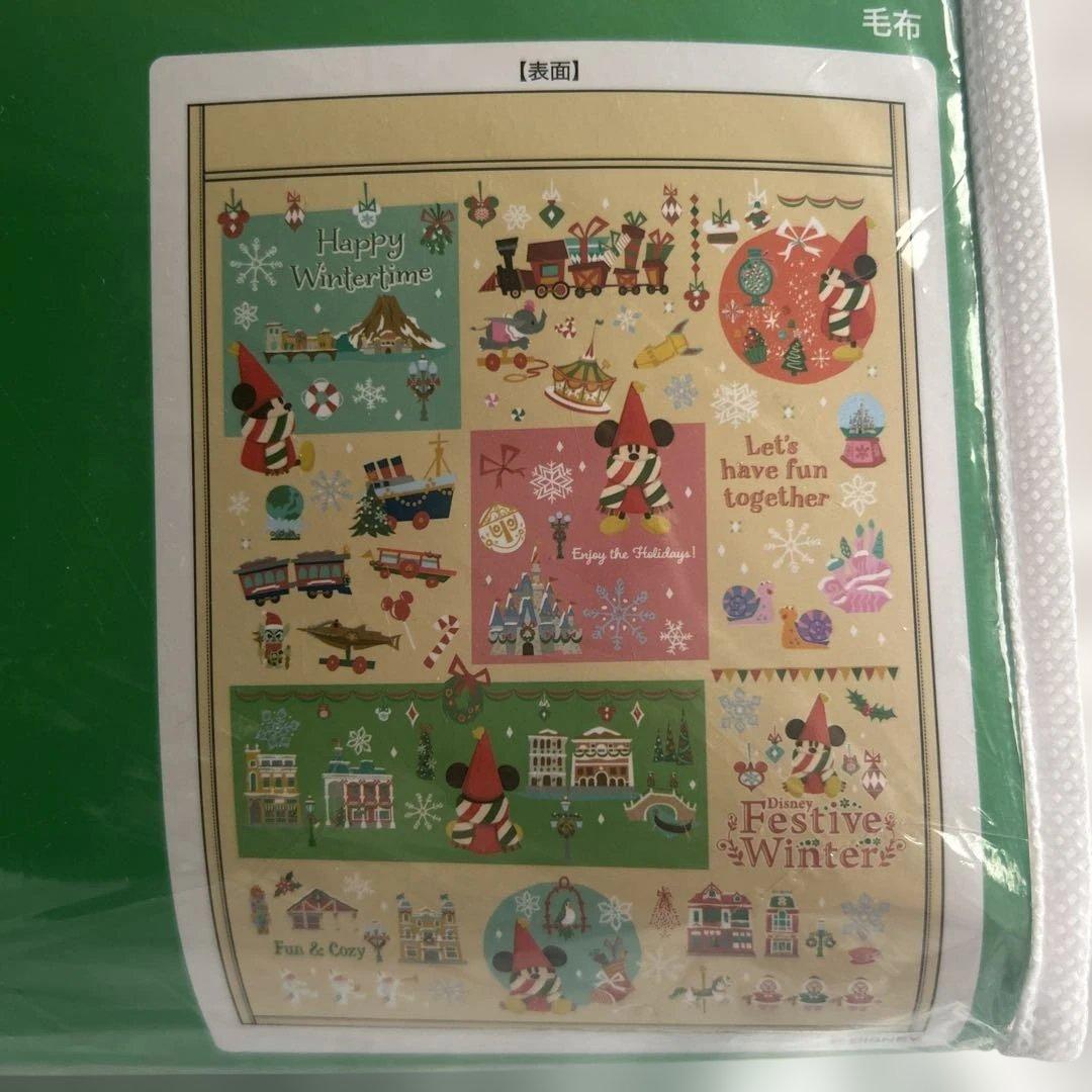 Disney Festive Winter リルリンリン 毛布 ブランケット