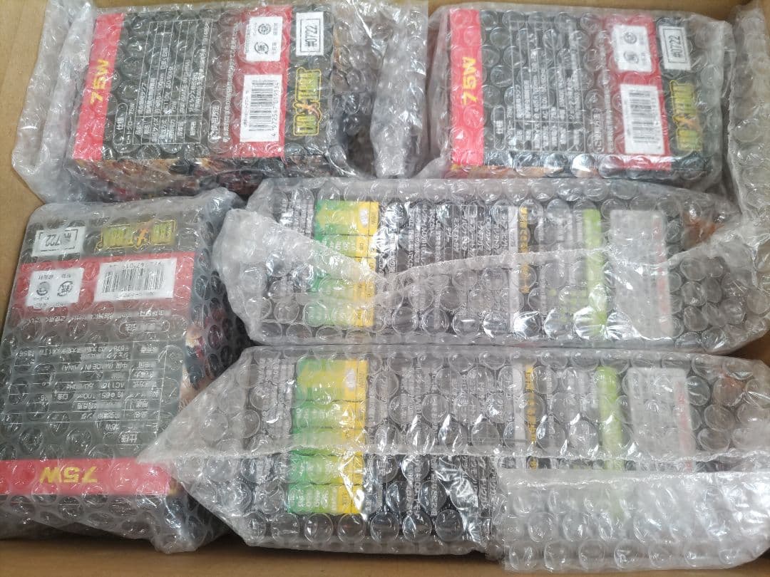 爬虫類ライト（ヒートグロー·75W·3個、レプタイルＵＶＢ１５０·26W·2個）