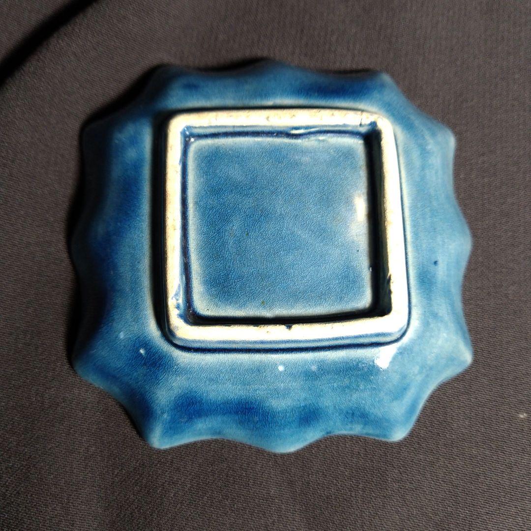 民平焼　豆皿　小皿　５枚