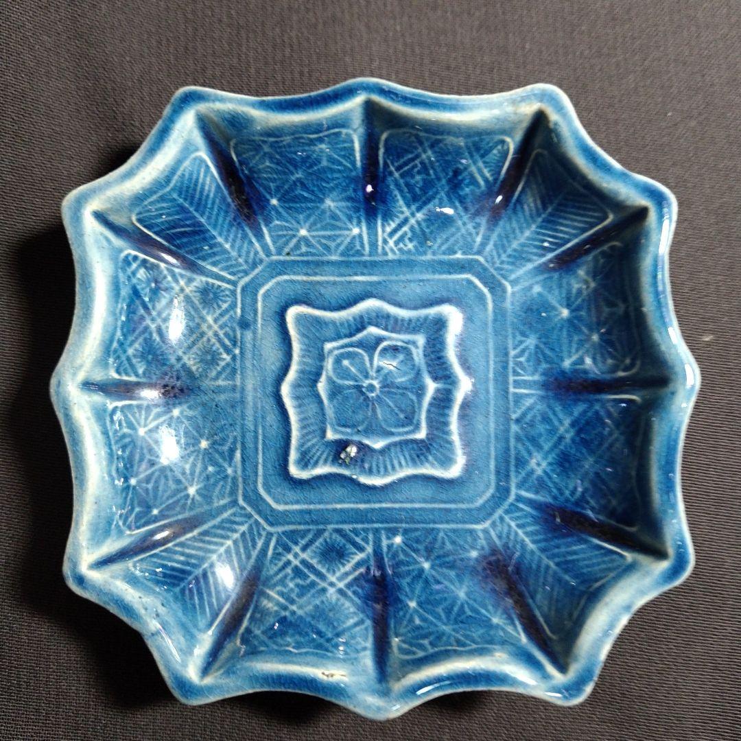 民平焼　豆皿　小皿　５枚