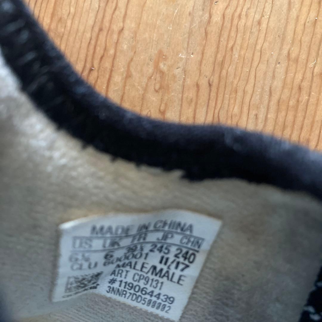 アディダス　サッカースパイク　24.5センチ