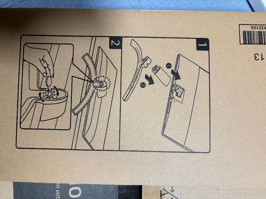 LG 32MP58HQ-W ホワイト モニター