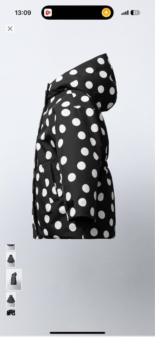 ZARAドット柄 防水　スノーウェア　子ども用