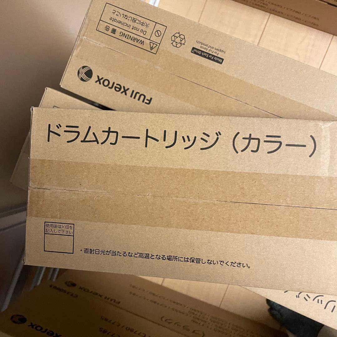 【7本】FUJI Xerox ドラムカートリッジ（カラー） CT350866
