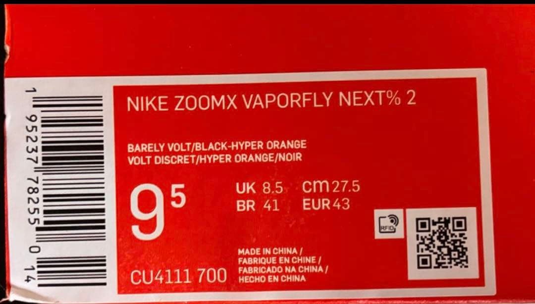 NIKE ZOOMX VAPORFLY NEXT%2 27.5㎝