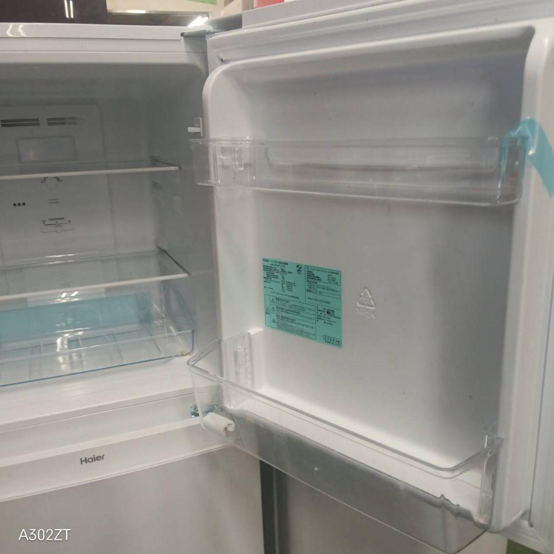 478 冷蔵庫　洗濯機　小型　一人暮らしセット　関東配送　極美品　大人気