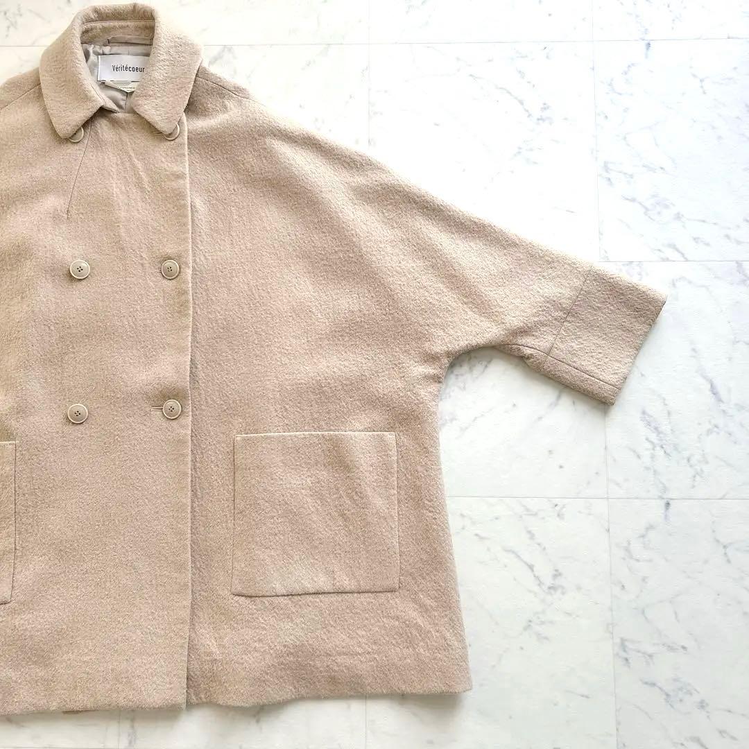 ヴェリテクール　縮絨ウール　トラペーズラインコート　F