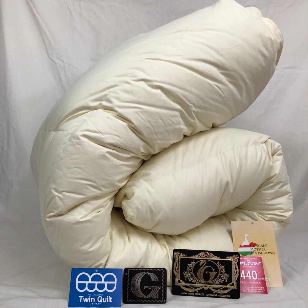 羽毛布団 クイーン ハンガリー産ホワイトマザーグース プレミアムゴールド 日本製