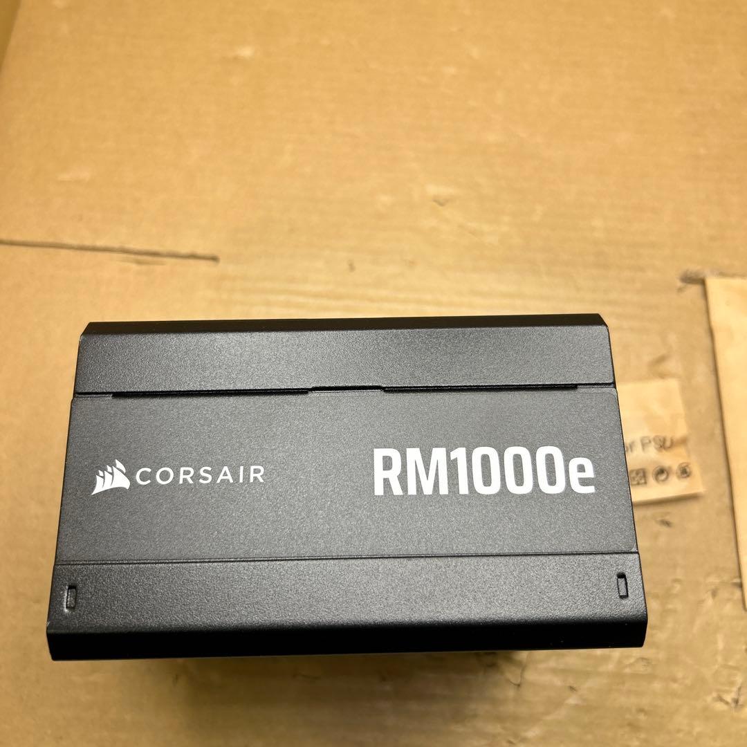 Corsair RM1000e 1000w 電源ユニット　2025年モデル