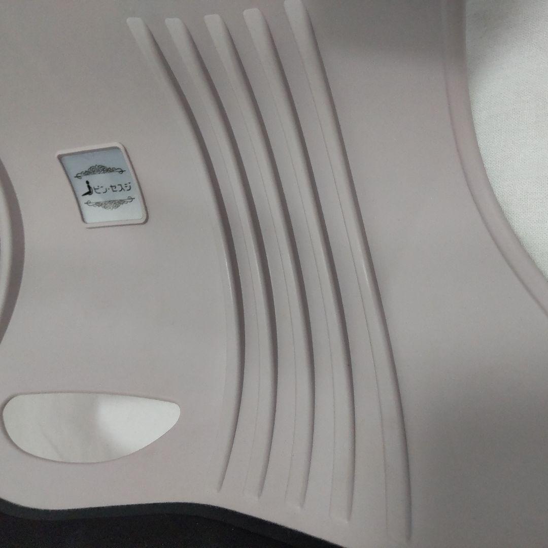 美姿勢サポート ピン・セスジ 2個セット 骨盤サポート 姿勢矯正