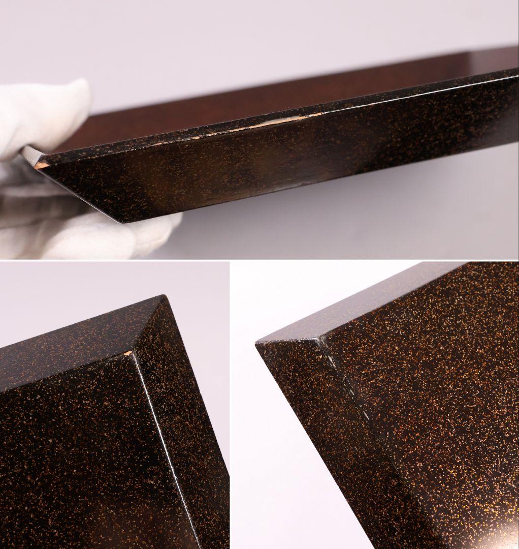 【MB45】時代 梨地吸物膳 十客 月と草花蒔絵 秋草 四方膳 卓上 折敷 木製