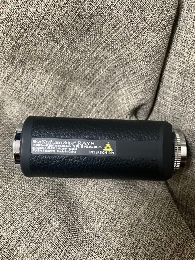 [新品]Shot Navi Laser Sniper RAYS