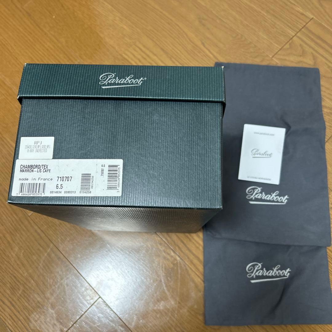 パラブーツ　paraboot シャンボード　カフェUK6.5