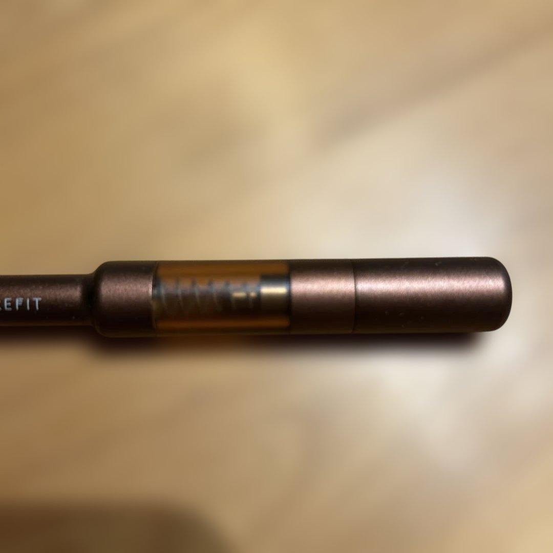 GORETTI 調整可能美容器具 ブラウン