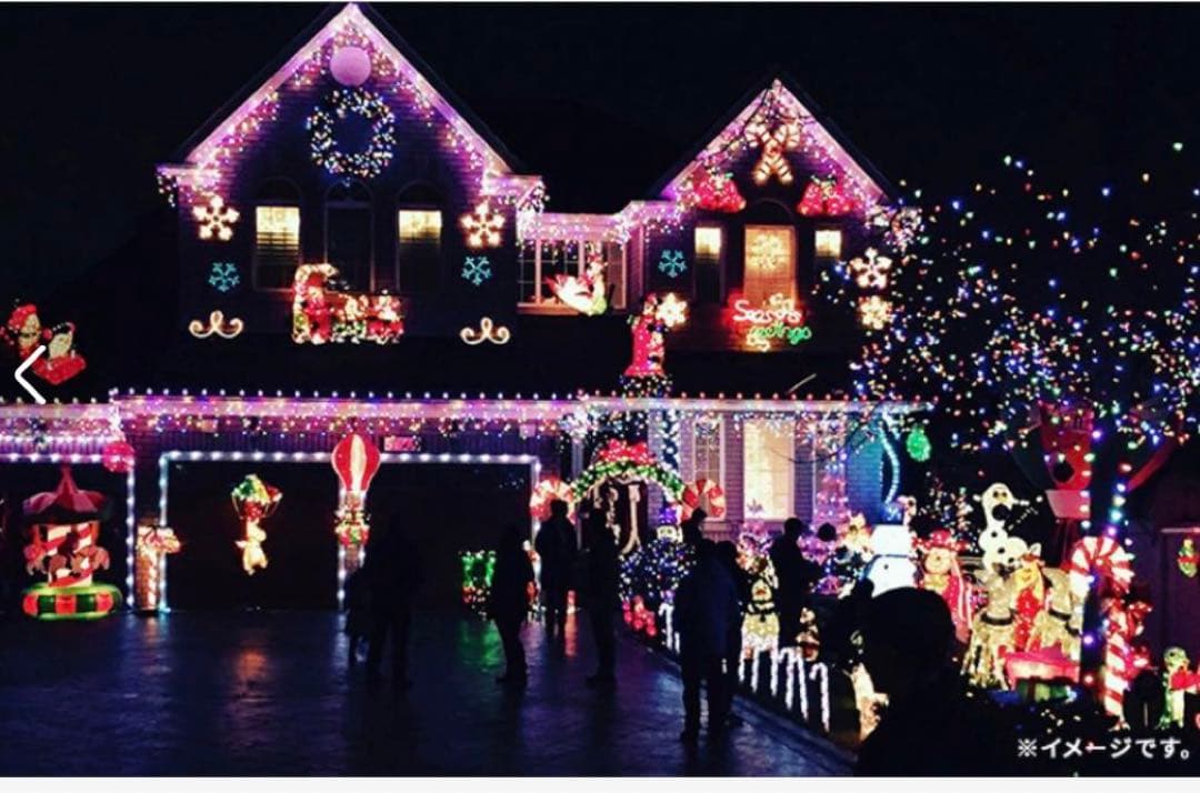 イルミネーション 屋外用 ドレープライト 星モチーフ LED 328球3.4m