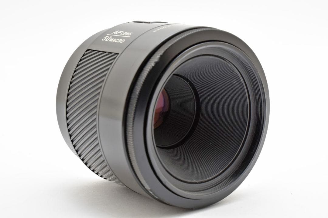 レンズ(単焦点) Minolta AF Macro 50mm f/2.8 #7676