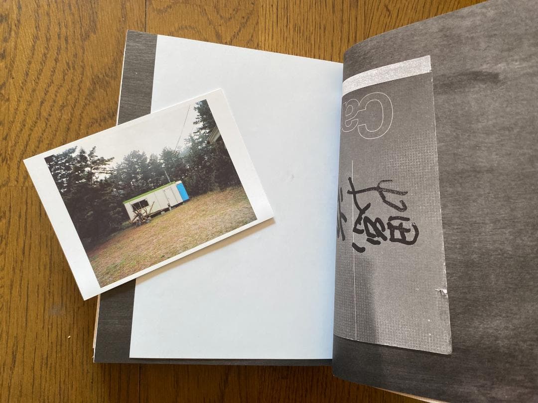 志賀理江子「螺旋海岸notebook 」カバー付き　カード付き　美品