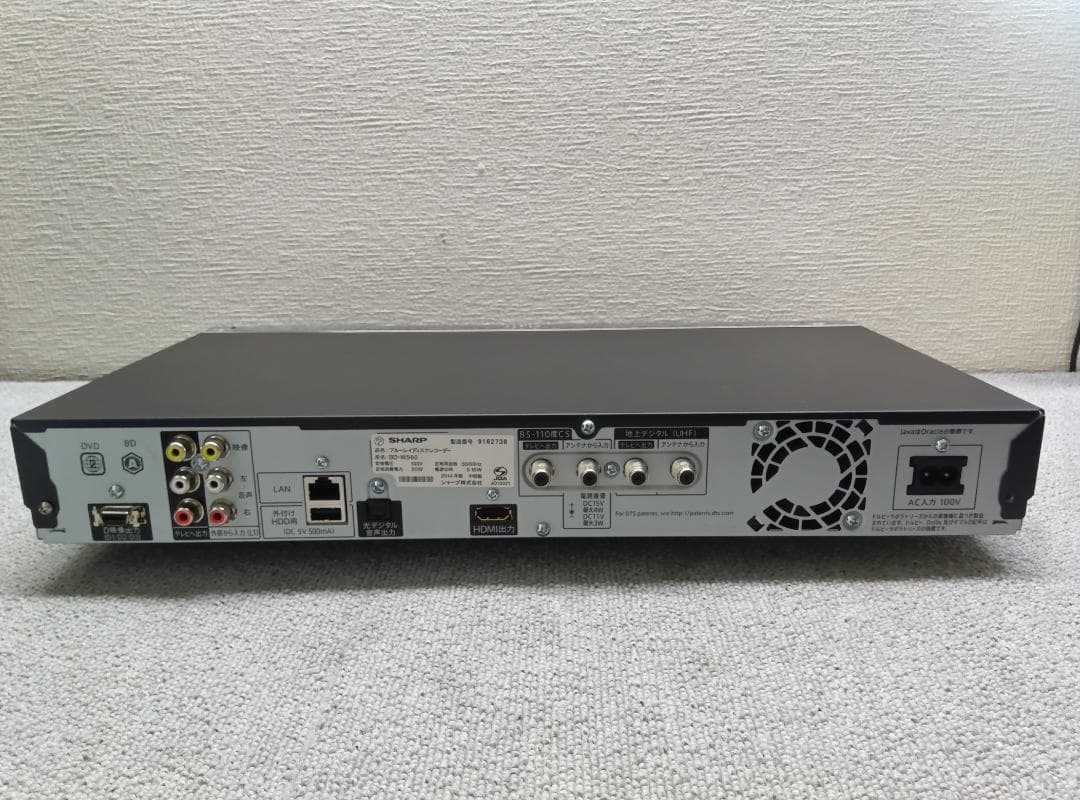 シャープブルーレイレコーダー【BD-W560】美品