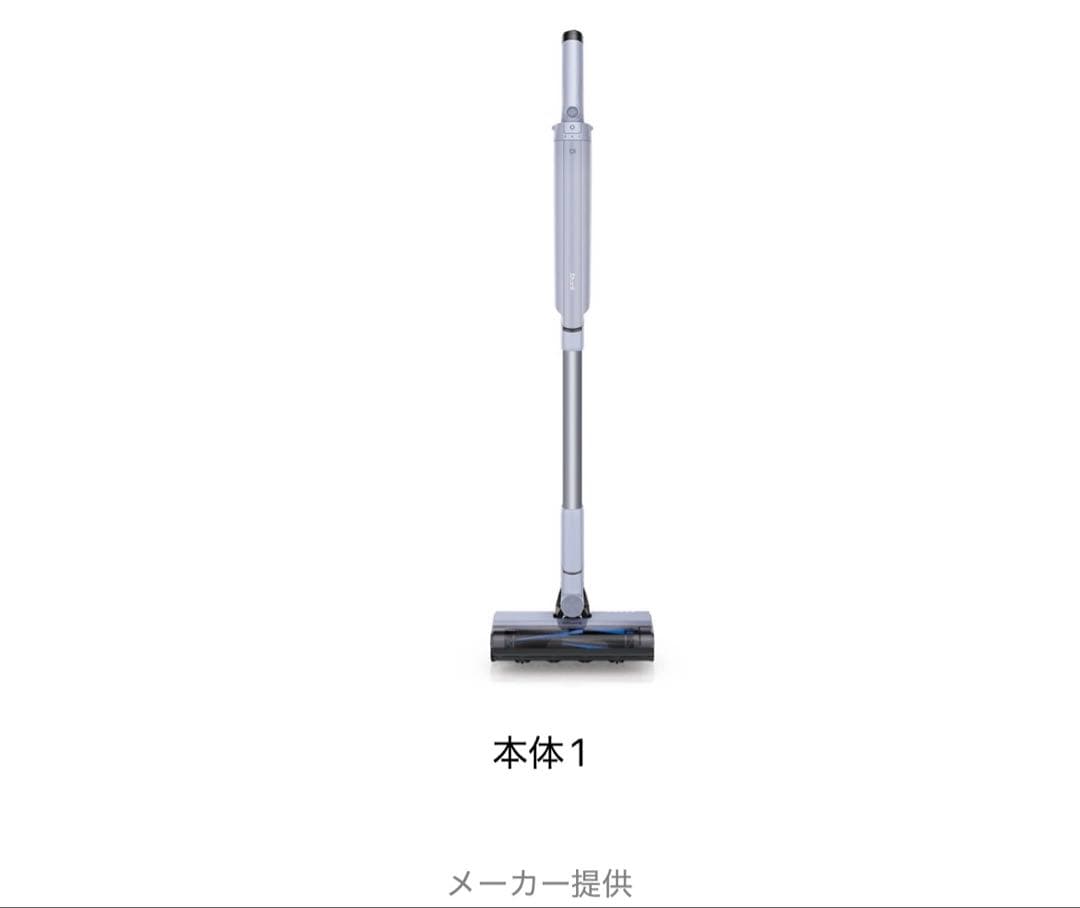 新品未使用 Shark EVOPOWERSYSTEM FIT LC100JGY