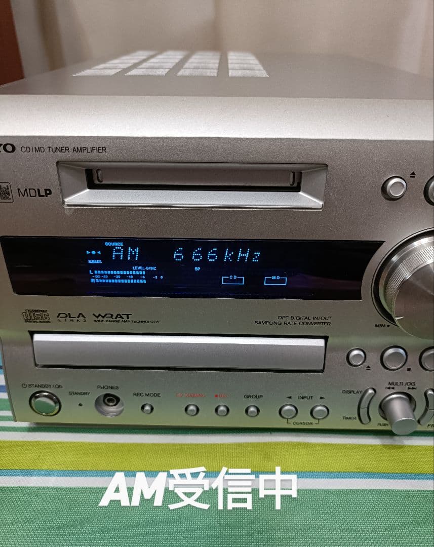 ONKYO FR-X7A CD,MD,FM/AM　整備済　完動品　リモコン付