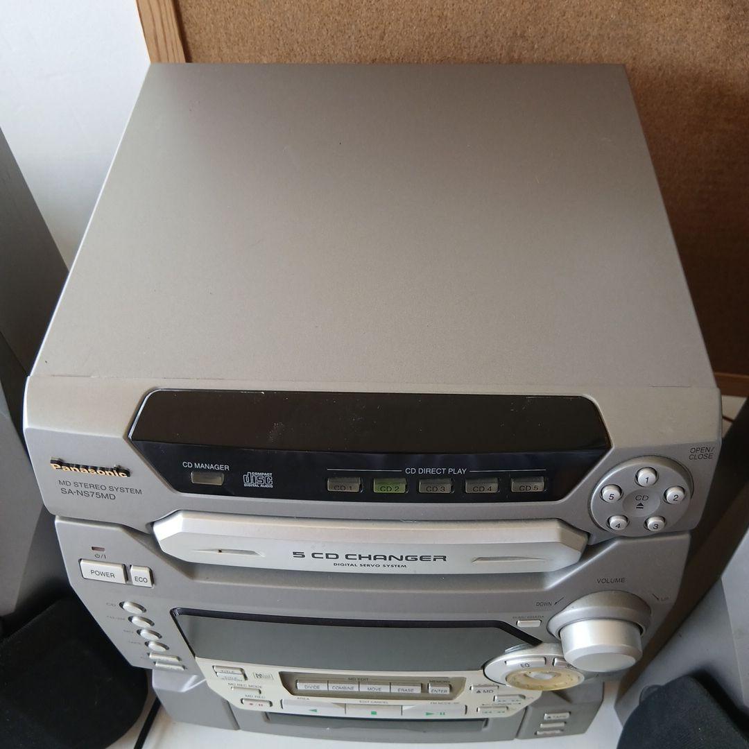 パナソニック SA-NS75MD パナソニック コンポ MD ステレオシステム