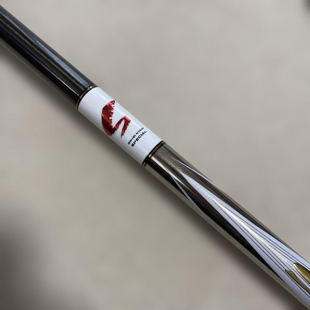 ダイワ　銀影競技スペシャルA H90・Q