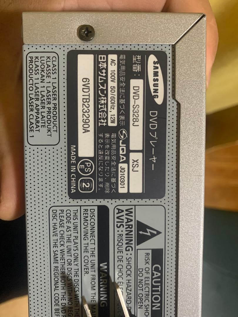 Samsung DVDプレーヤー DVD-S328