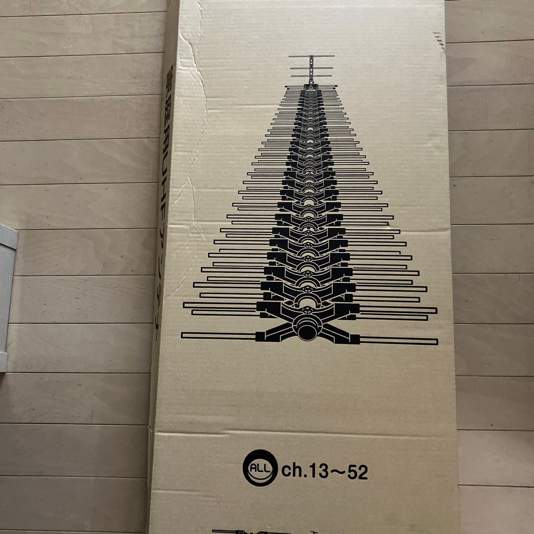 屋外アンテナ