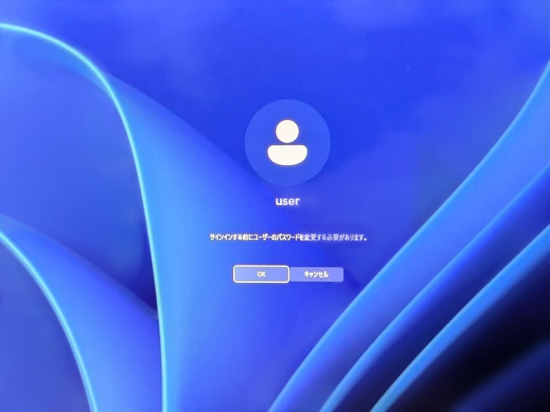 DELL OptiPlex7060　i7-8700　メモリ16GB