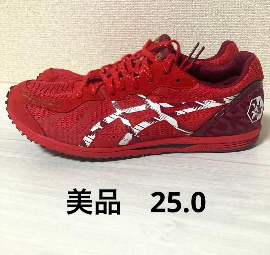 ソーティマジック【25.0】