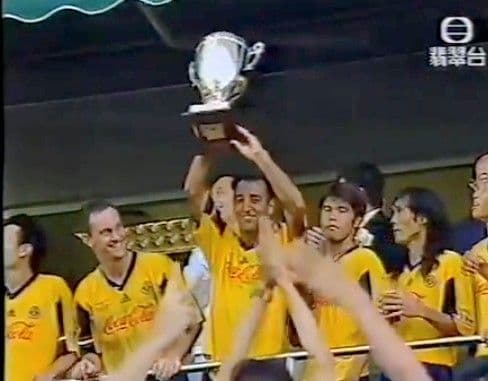 ※最終値下げ【新品・未使用】香港代表南華　南華足球隊　90周年　ユニフォーム