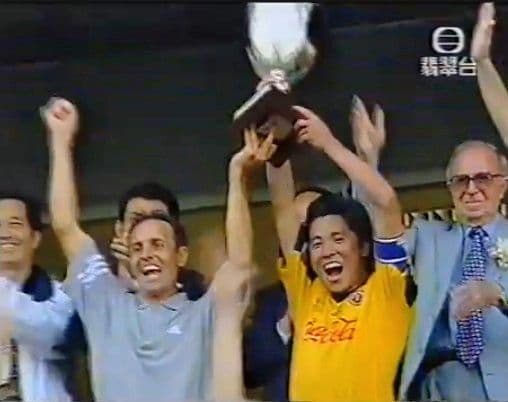 ※最終値下げ【新品・未使用】香港代表南華　南華足球隊　90周年　ユニフォーム