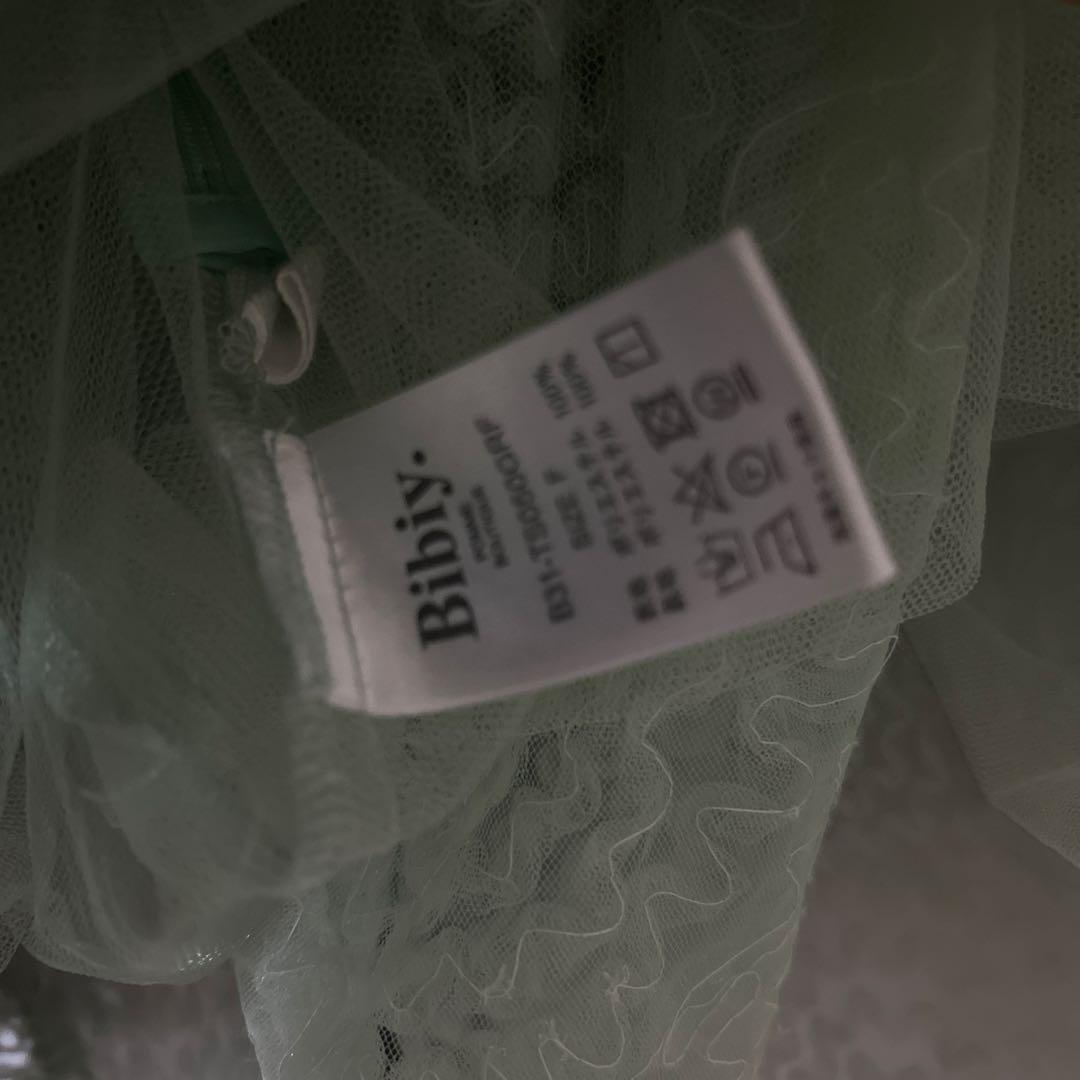 Bibiy. ビスチェ 正規品