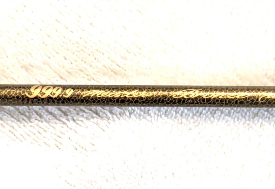 Rodio Craft ブロンズウルフ　62ML‐K