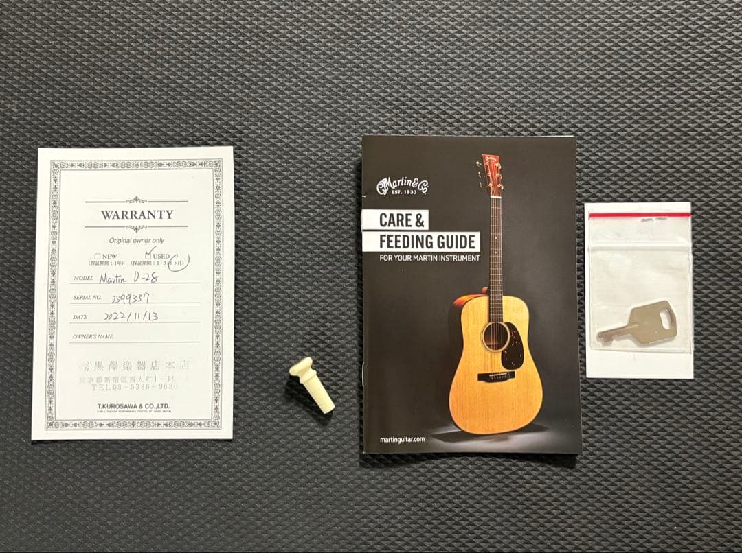 Martin D-28 Standard 2022年製