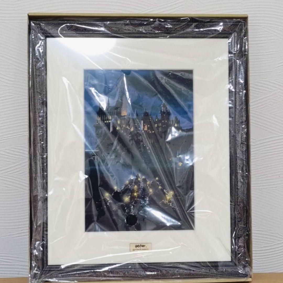 ハリー・ポッター ホグワーツ城 ハリポタ