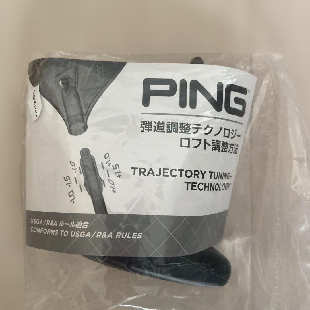 クラブ PING G440 SFT PING TOUR 2.0 BLACK 10.5