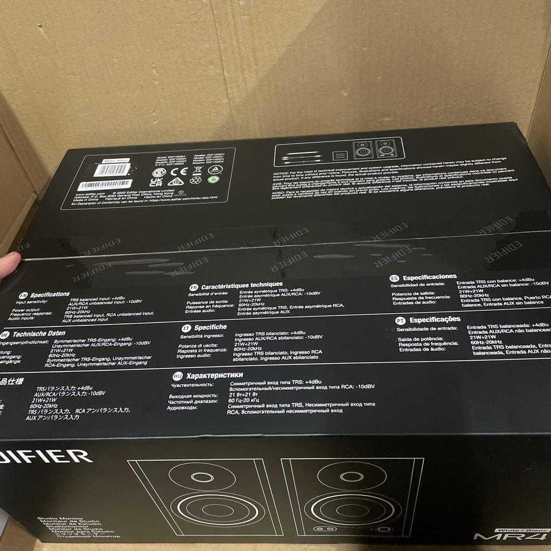 EDIFIER MR4 スタジオモニタースピーカー ホワイト