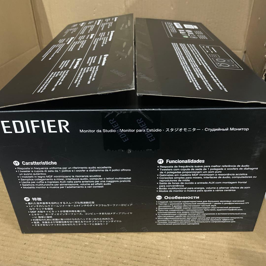 EDIFIER MR4 スタジオモニタースピーカー ホワイト