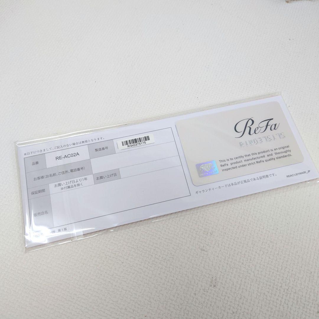 M1126D1 リファ ビューテック ストレートアイロン 通電確認済み