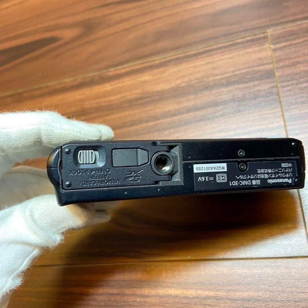 Panasonic LUMIX DMC-3D1 デジカメ ほぼ新品 3449